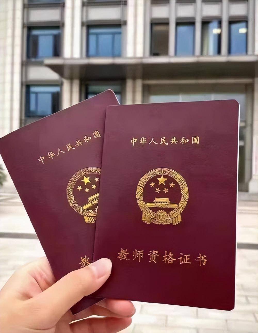 证件制作资质要求:7步合法办理指南